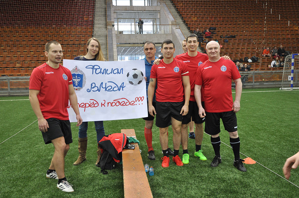 Uchastie_filiala_v_turnire_po_mini-futbolu_23_fevralya_2019_2