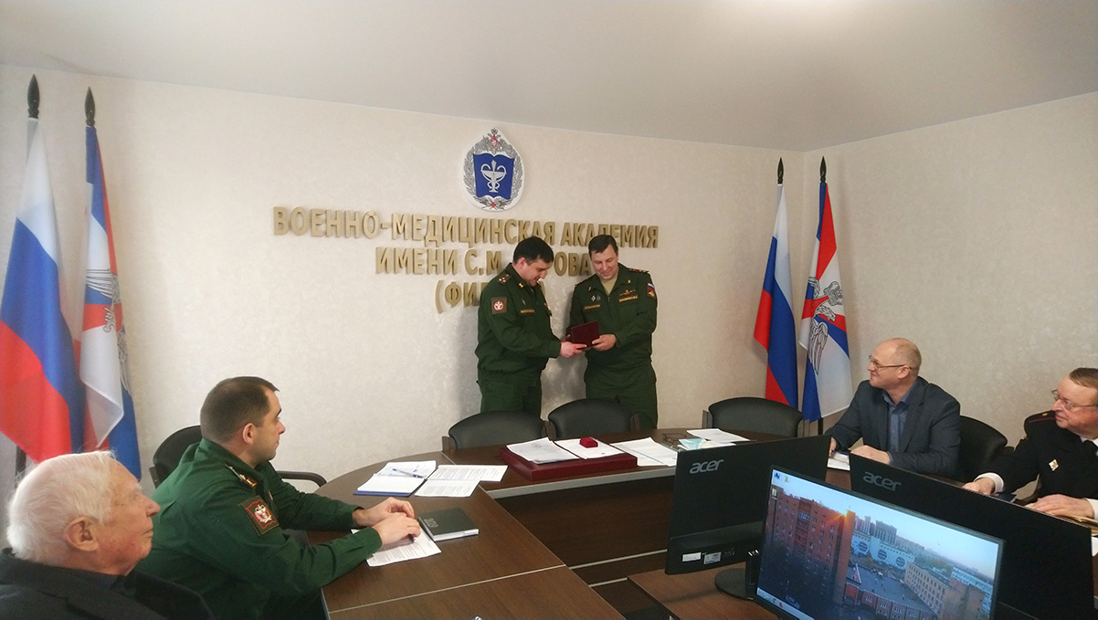 Награждение сотрудников филиала государственными наградами, грамотами и дипломами