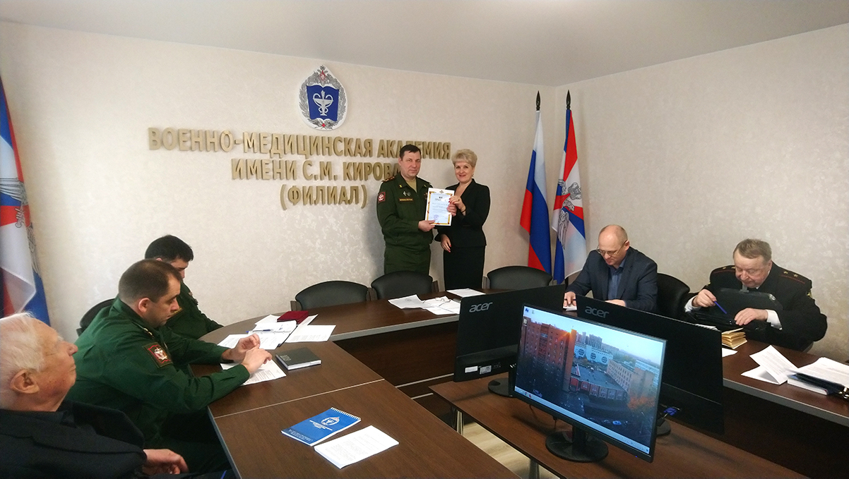 Награждение сотрудников филиала государственными наградами, грамотами и дипломами