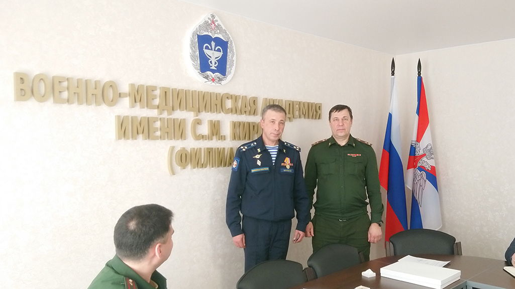 Присвоение почётных званий, вручение государственных и ведомственных наград, грамот.