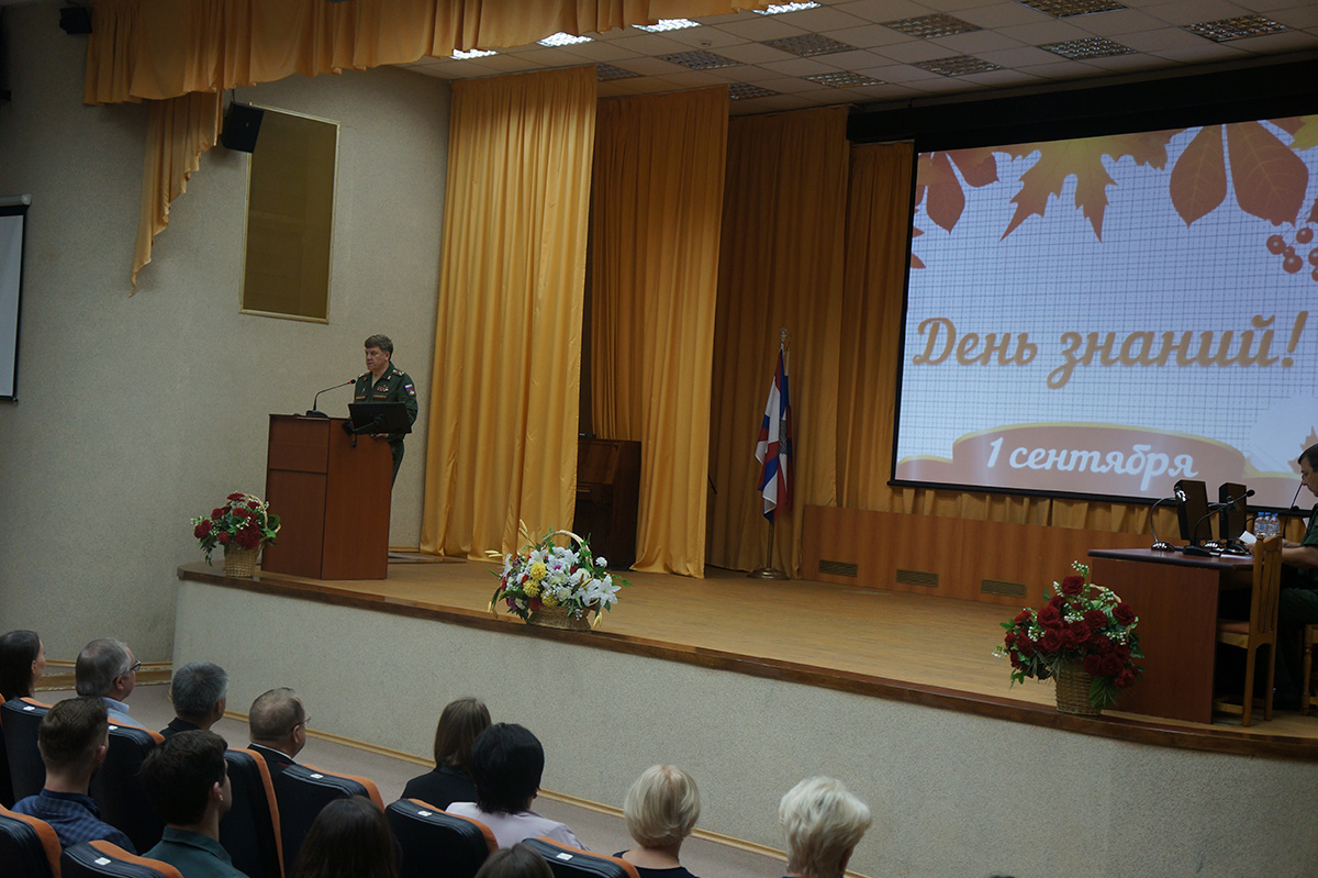 День знаний в филиале Военно-медицинской академии