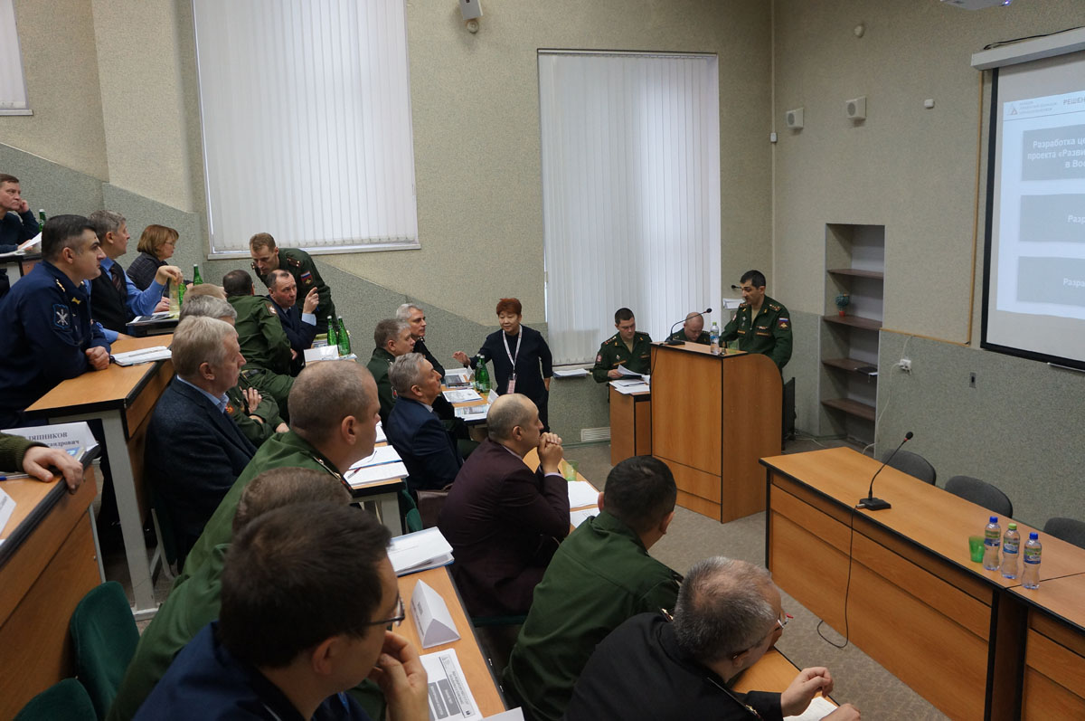 Развитие системы оказания первичной медико-санитарной помощи в Вооруженных Силах Российской Федерации