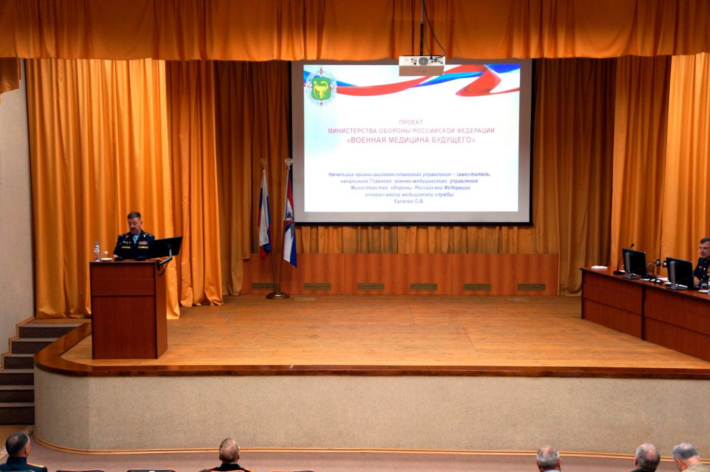 День знаний в филиале Военно-медицинской академии в г. Москве