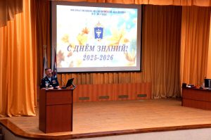 День знаний в филиале Военно-медицинской академии в г. Москве
