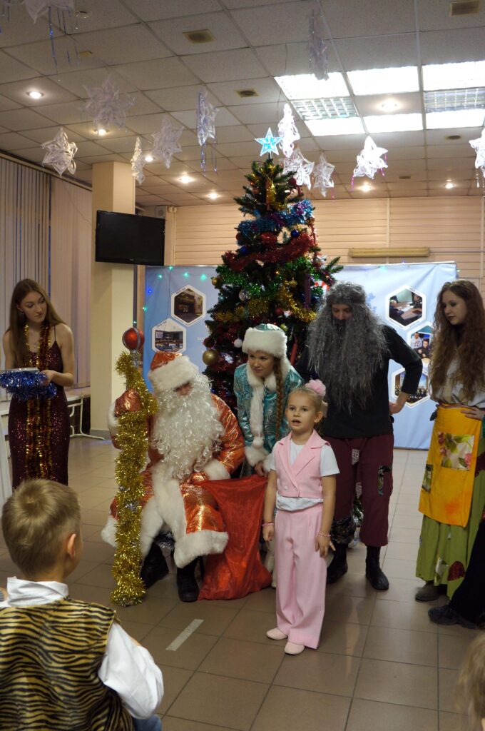 Новогоднее представление для детей «Добрый новый год»