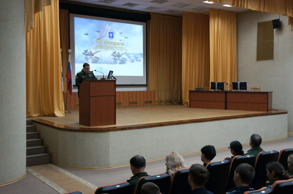 День защитника Отечества - 2026