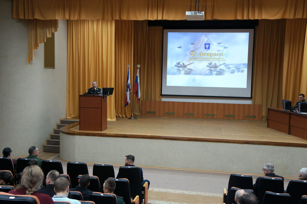 День защитника Отечества - 2026