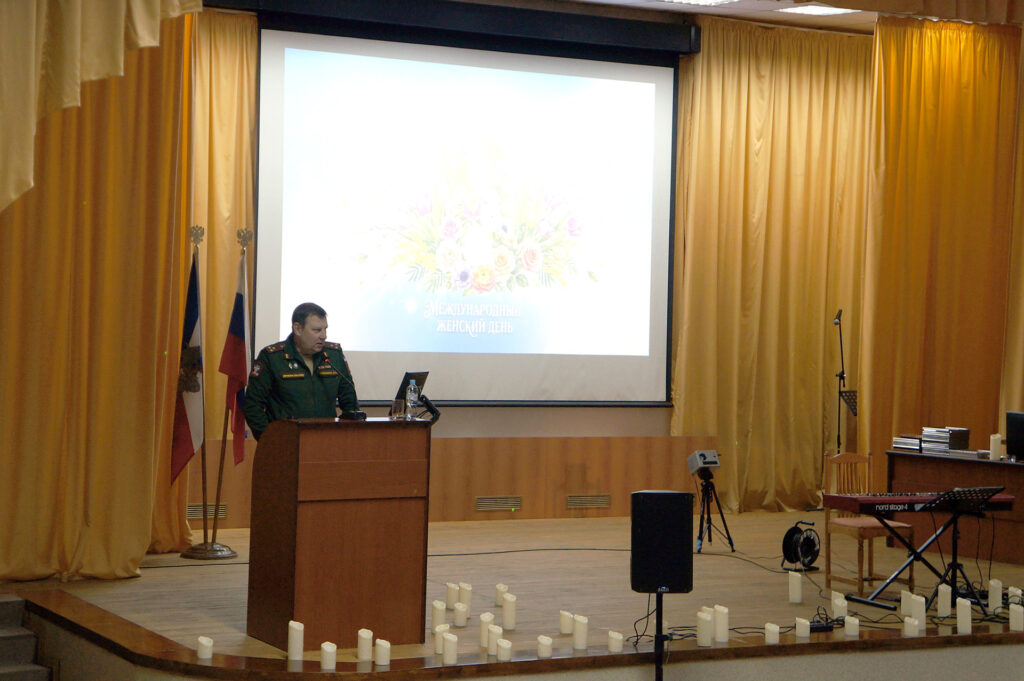 Торжественное награждение в честь празднования Международного женского дня