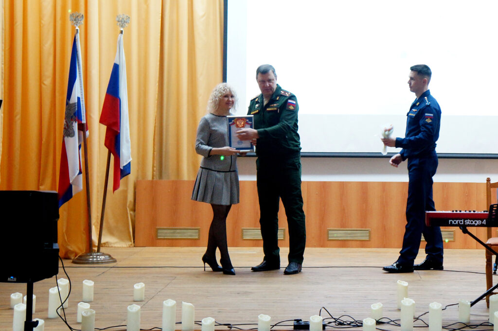 Торжественное награждение в честь празднования Международного женского дня