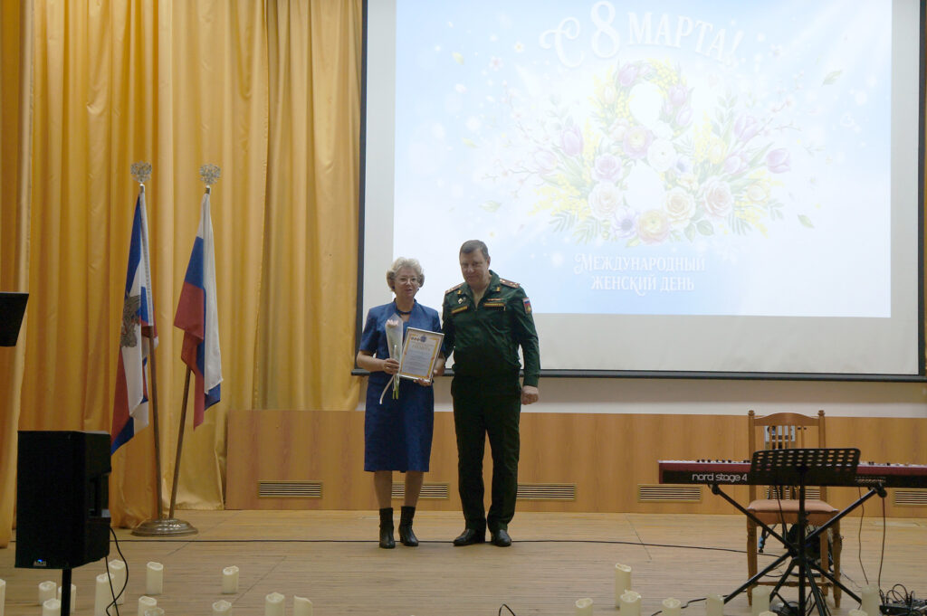 Торжественное награждение в честь празднования Международного женского дня