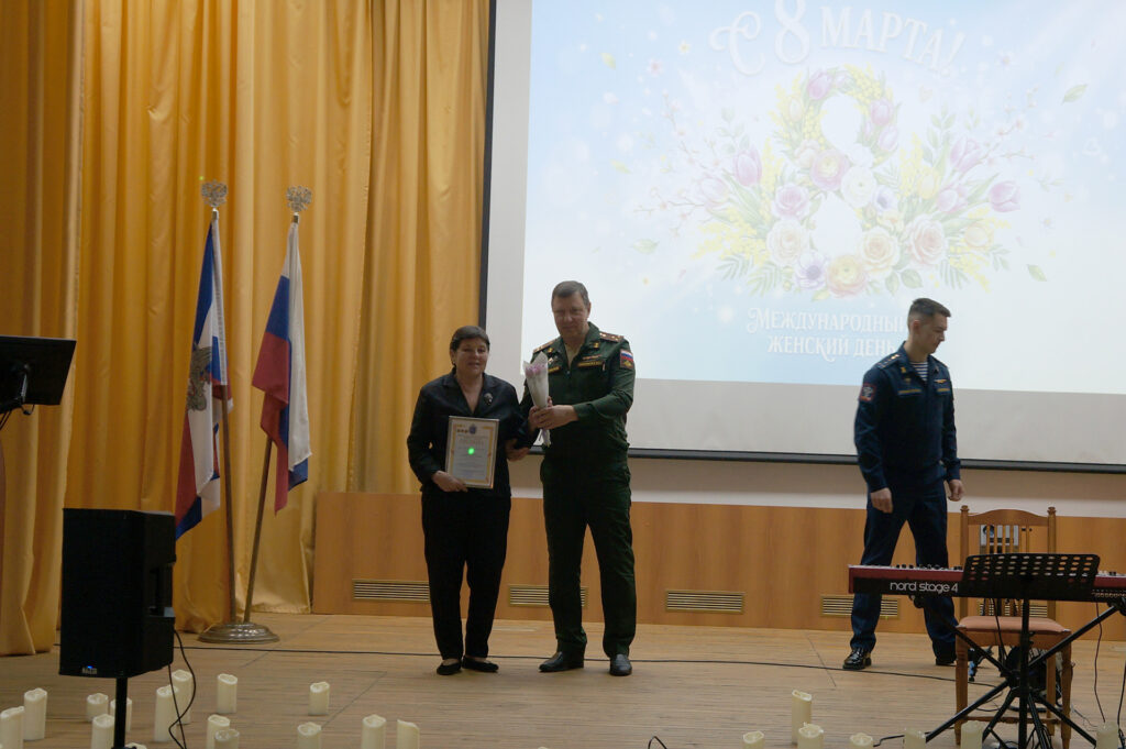 Торжественное награждение в честь празднования Международного женского дня