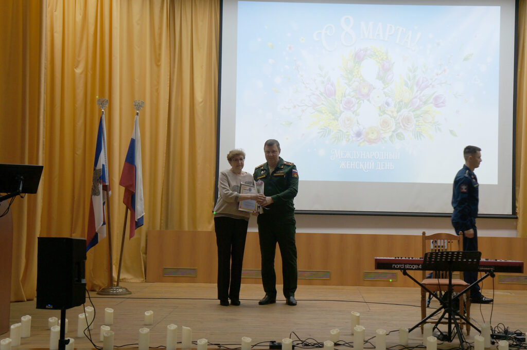 Торжественное награждение в честь празднования Международного женского дня