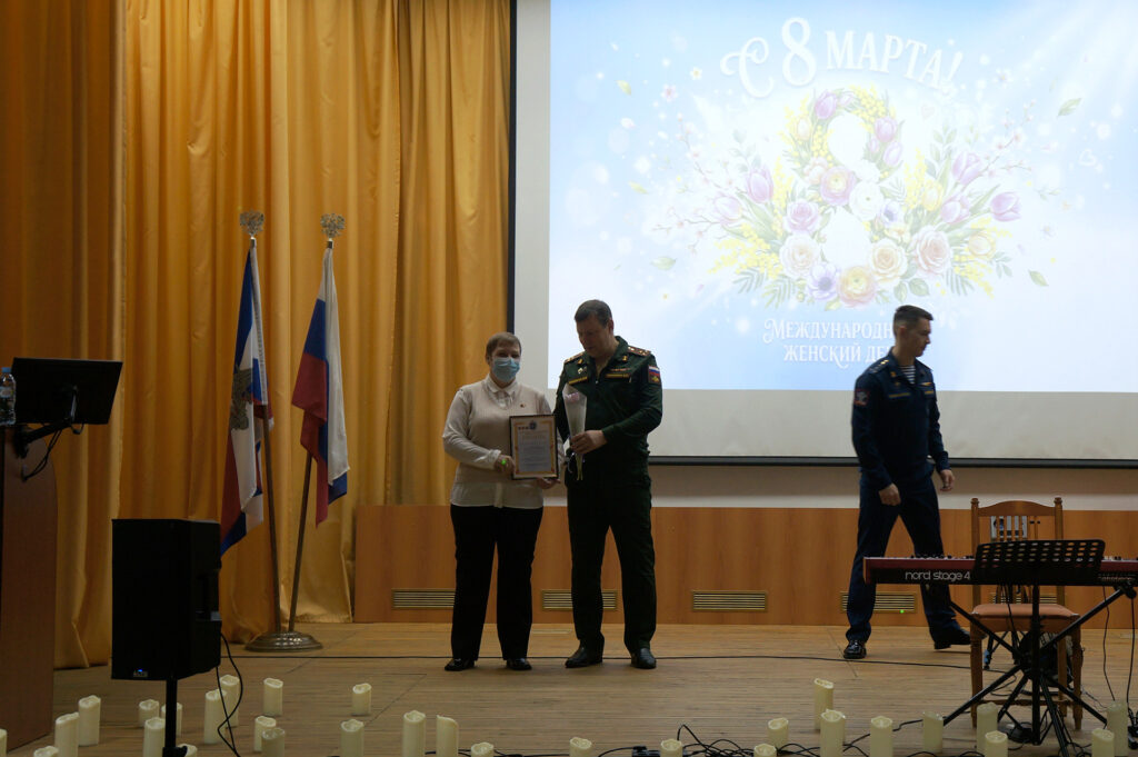 Торжественное награждение в честь празднования Международного женского дня