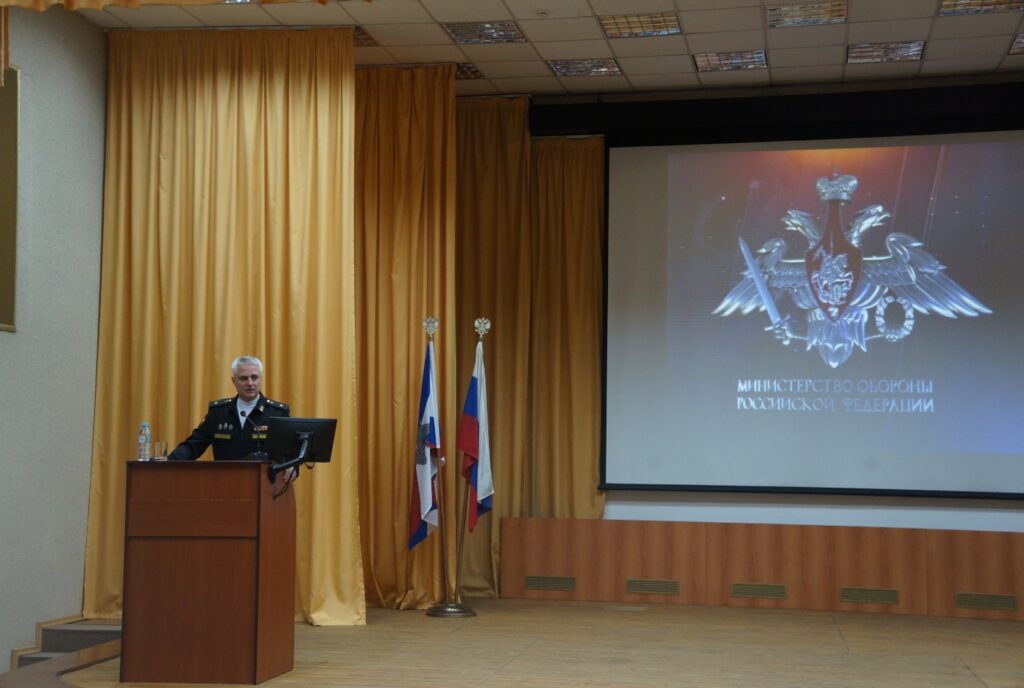 Всероссийский междисциплинарный форум «Академические диалоги о внутренней медицине» Минобороны России