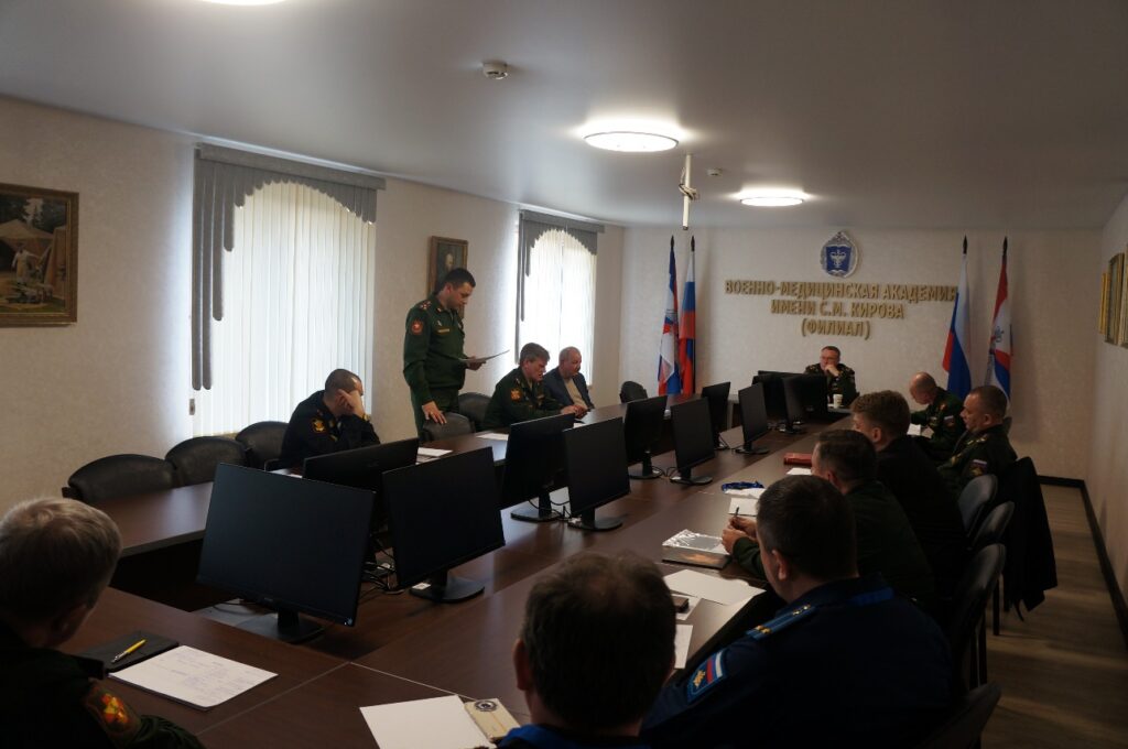 Всероссийский междисциплинарный форум «Академические диалоги о внутренней медицине» Минобороны России