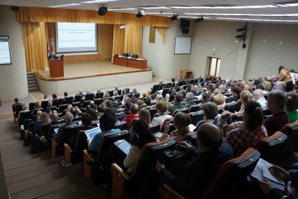 Всероссийский междисциплинарный форум «Академические диалоги о внутренней медицине» Минобороны России