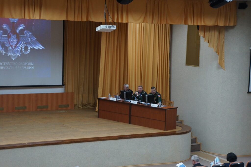 Всероссийский междисциплинарный форум «Академические диалоги о внутренней медицине» Минобороны России