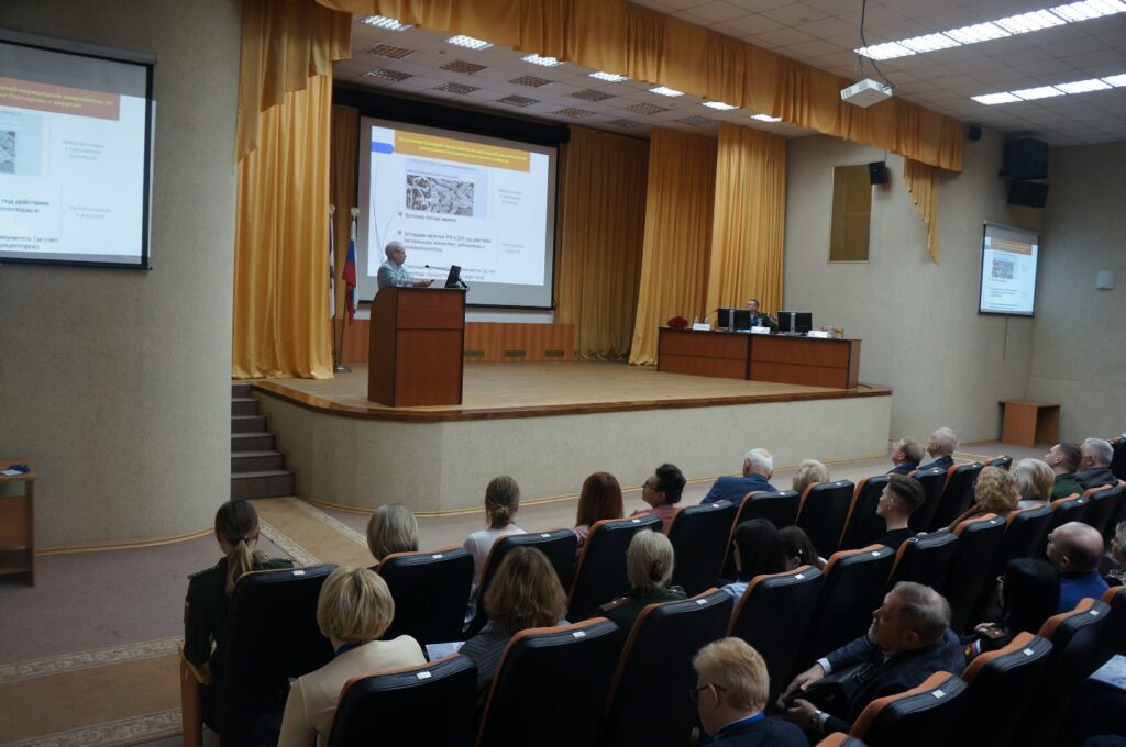 Всероссийский междисциплинарный форум «Академические диалоги о внутренней медицине» Минобороны России