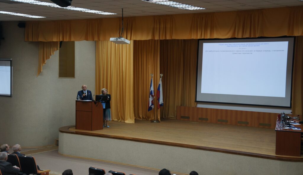 Всероссийский междисциплинарный форум «Академические диалоги о внутренней медицине» Минобороны России