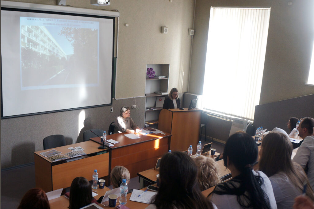 ЯРМАРКА ВАКАНСИЙ