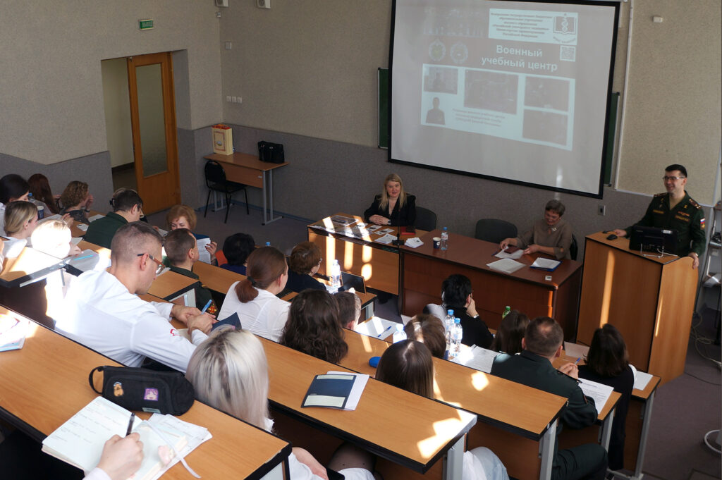 ЯРМАРКА ВАКАНСИЙ