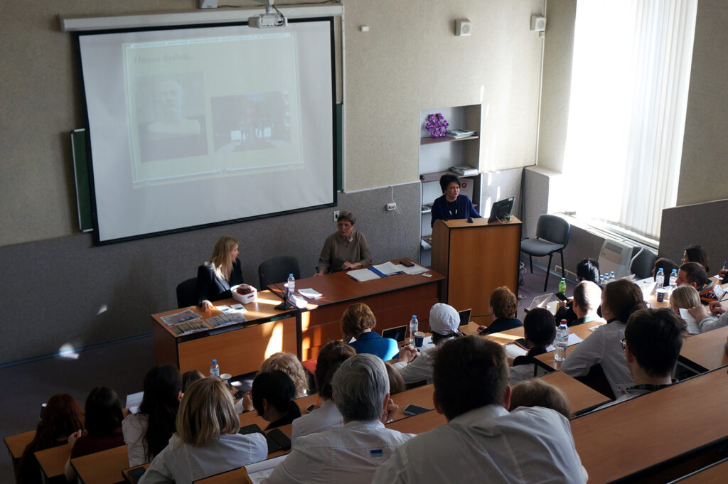 ЯРМАРКА ВАКАНСИЙ