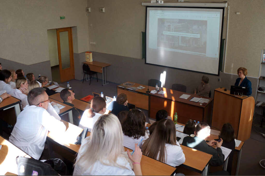 ЯРМАРКА ВАКАНСИЙ