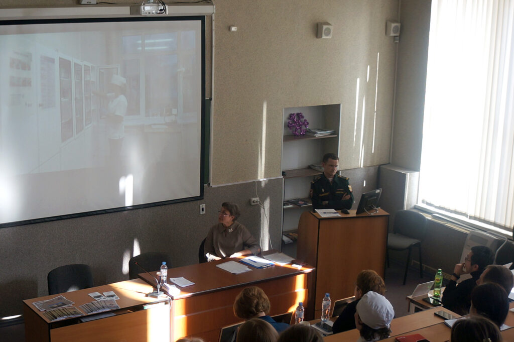 ЯРМАРКА ВАКАНСИЙ