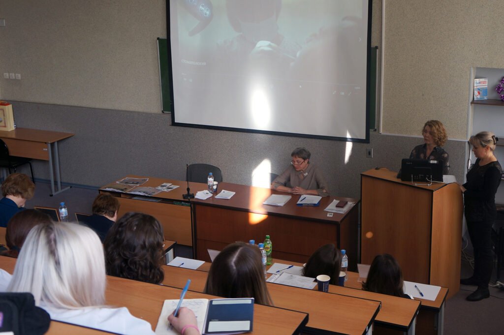 ЯРМАРКА ВАКАНСИЙ