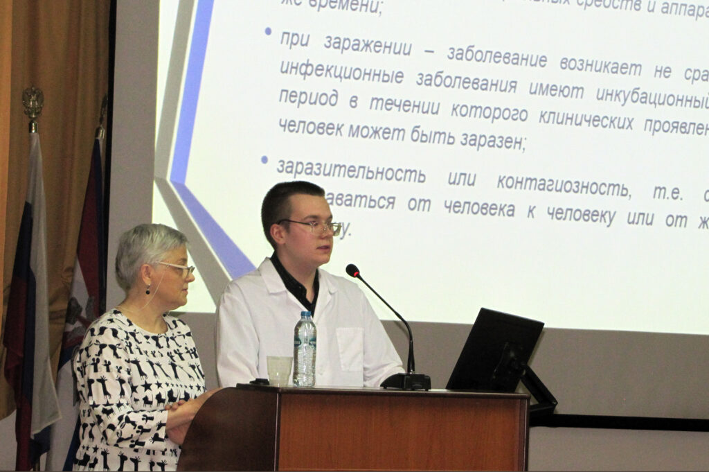 Конференция «Сестринская и волонтерская деятельность в условиях Специальной военной операции»