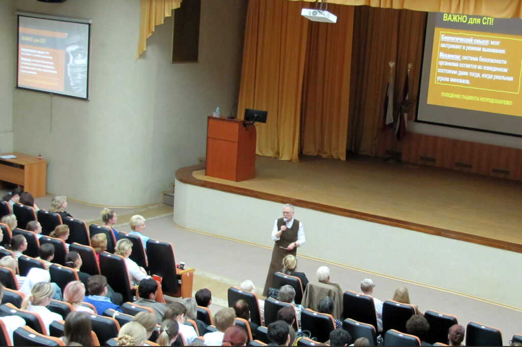 Конференция «Сестринская и волонтерская деятельность в условиях Специальной военной операции»