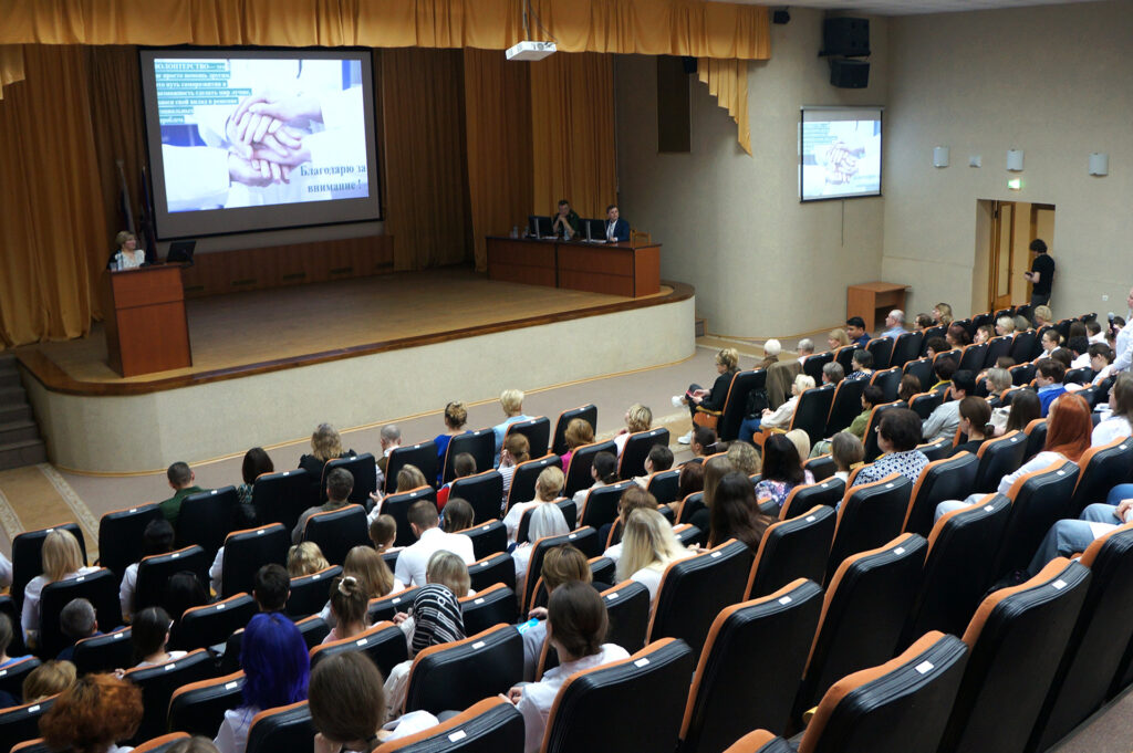 Конференция «Сестринская и волонтерская деятельность в условиях Специальной военной операции»