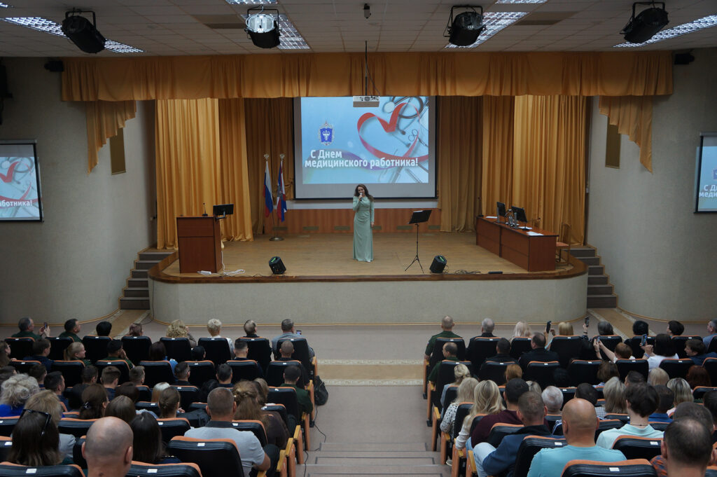 Торжественное собрание в честь Дня медицинского работника