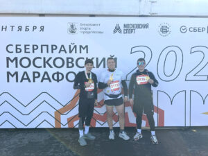 10 км