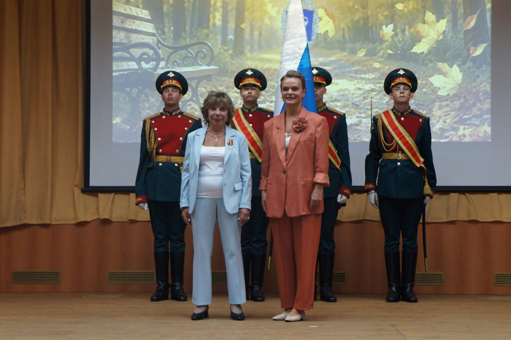 Торжественное собрание, посвященное началу 2026/2027 учебного года и Дню знаний
