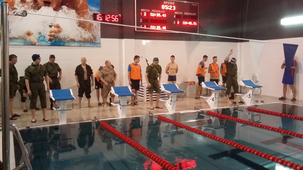 Участие филиала в открытом чемпионате по военно-прикладным видам спорта (военно-прикладное плаванье)